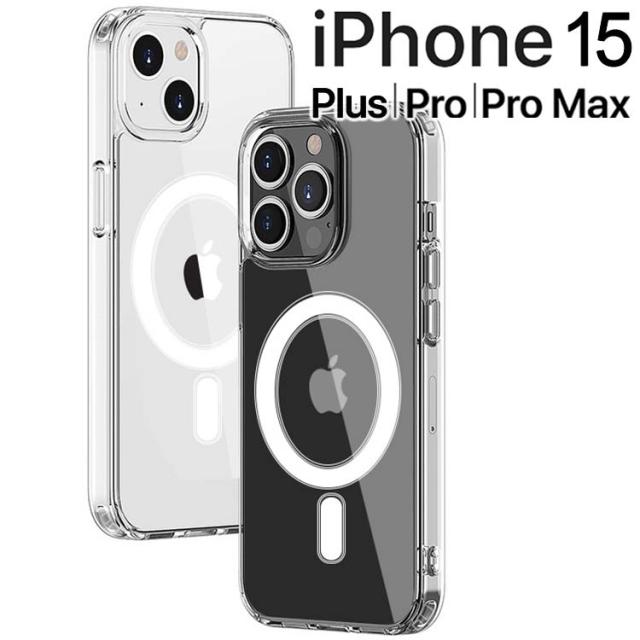iPhone15 ケース iPhone15 Plus ケース iPhone15 Pro ケース iPhone15 Pro Max ケース