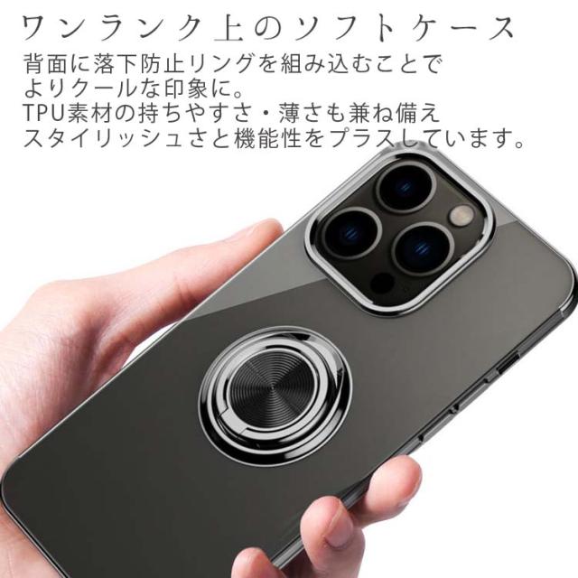 iPhone15 ケース iPhone15 Plus ケース iPhone15 Pro ケース iPhone15 Pro Max ケース