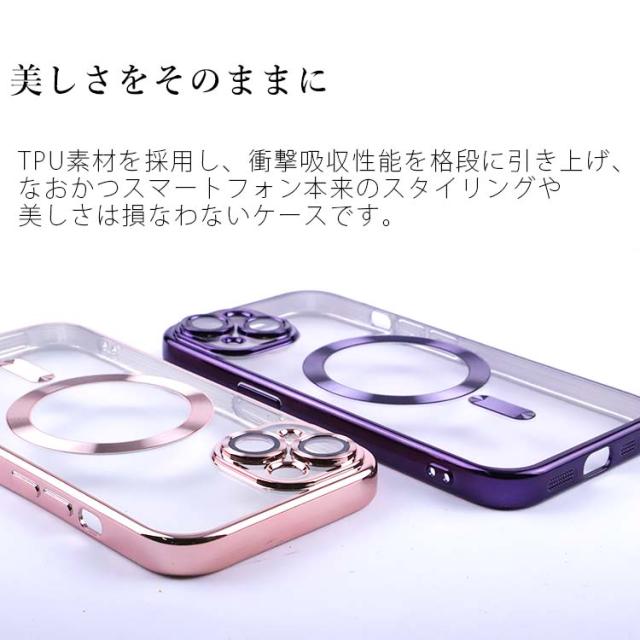 iPhone15 ケース iPhone15 Plus ケース iPhone15 Pro ケース iPhone15 Pro Max ケース 