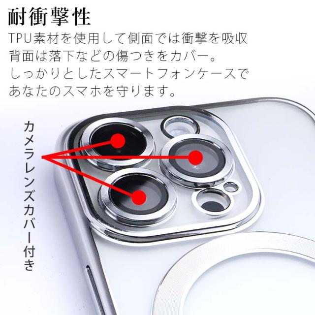 iPhone15 ケース iPhone15 Plus ケース iPhone15 Pro ケース iPhone15 Pro Max ケース 