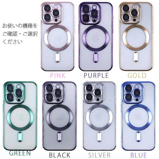 iPhone15 ケース iPhone15 Plus ケース iPhone15 Pro ケース iPhone15 Pro Max ケース 