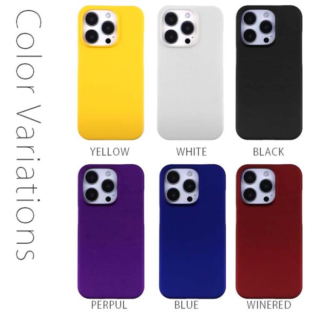 iPhone15 ケース iPhone15 Plus ケース iPhone15 Pro ケース iPhone15 Pro Max ケース