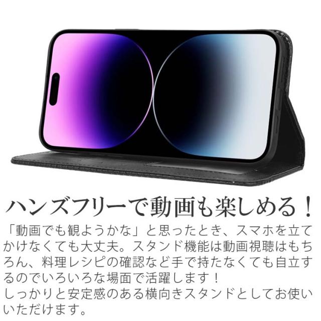 iPhone15 ケース iPhone15 Plus ケース iPhone15 Pro ケース iPhone15 Pro Max ケース 