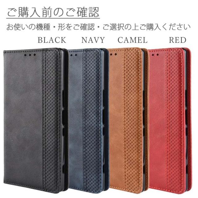 iPhone15 ケース iPhone15 Plus ケース iPhone15 Pro ケース iPhone15 Pro Max ケース 