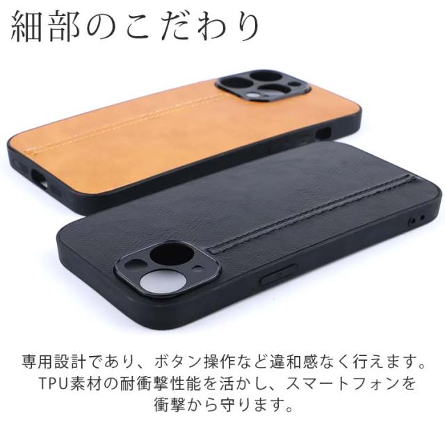 iPhone15 ケース iPhone15 Plus ケース iPhone15 Pro ケース iPhone15 Pro Max ケース 