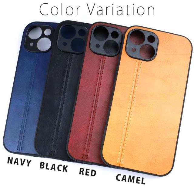 iPhone15 ケース iPhone15 Plus ケース iPhone15 Pro ケース iPhone15 Pro Max ケース 