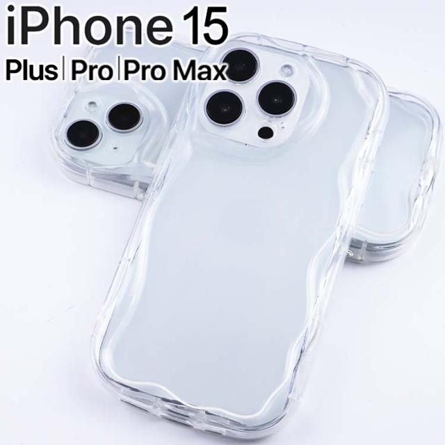 iPhone15 ケース iPhone15 Plus ケース iPhone15 Pro ケース iPhone15 Pro Max ケース 