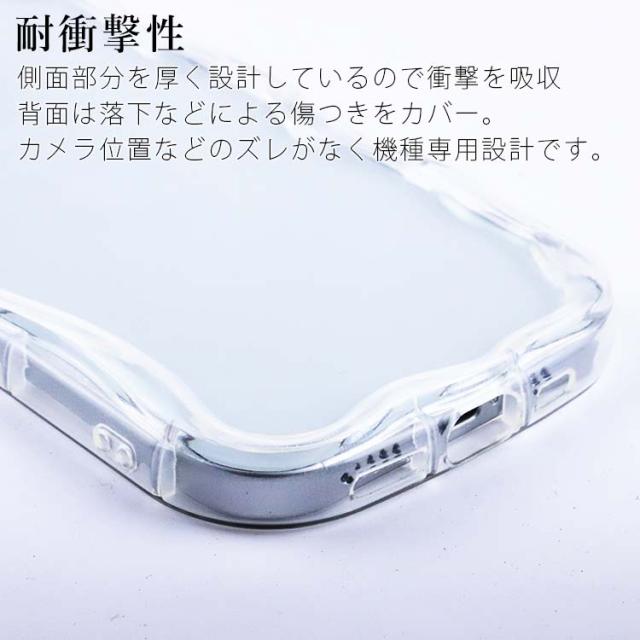 iPhone15 ケース iPhone15 Plus ケース iPhone15 Pro ケース iPhone15 Pro Max ケース 