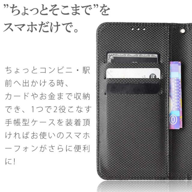  moto g13 チェックレザー手帳ケース