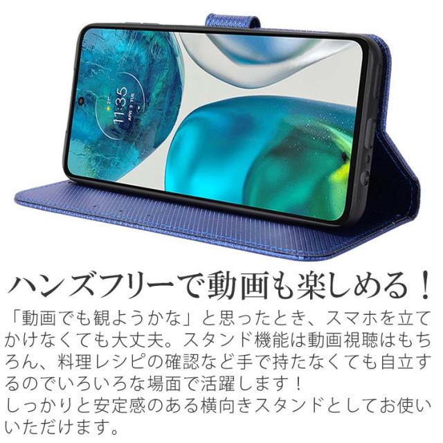  moto g13 チェックレザー手帳ケース