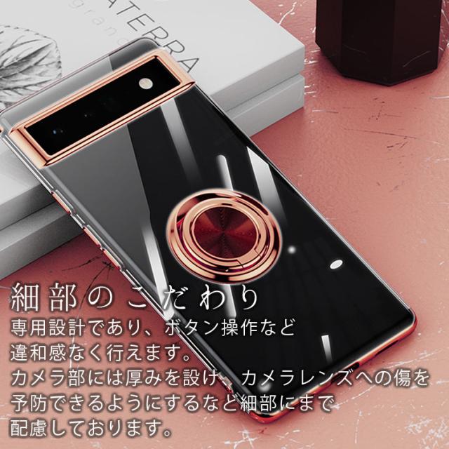 Google Pixel 6a ケース 