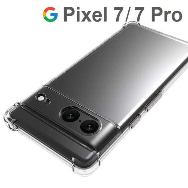 Google Pixel 7 ケース Google Pixel 7 Pro ケース 