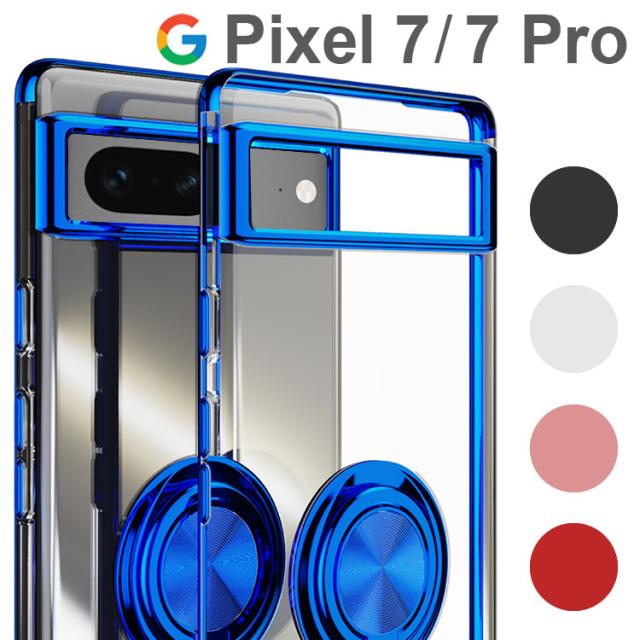 Google Pixel 7 ケース Google Pixel 7 Pro ケース 