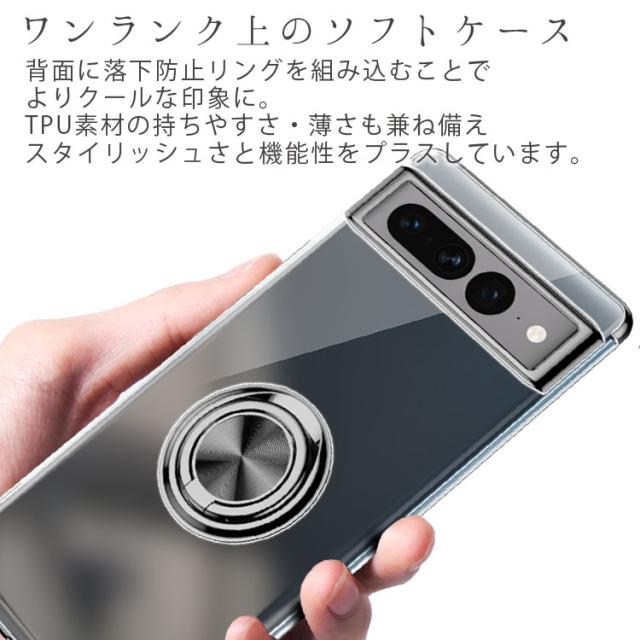 Google Pixel 7 ケース Google Pixel 7 Pro ケース 