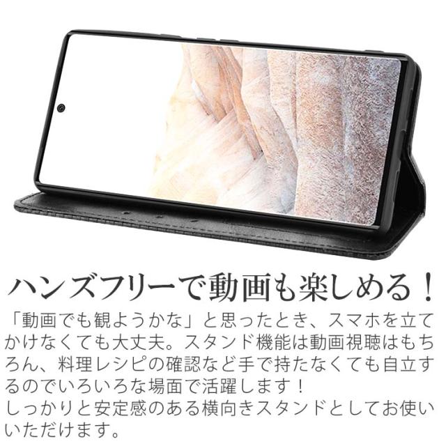 Google Pixel 7a ケース 