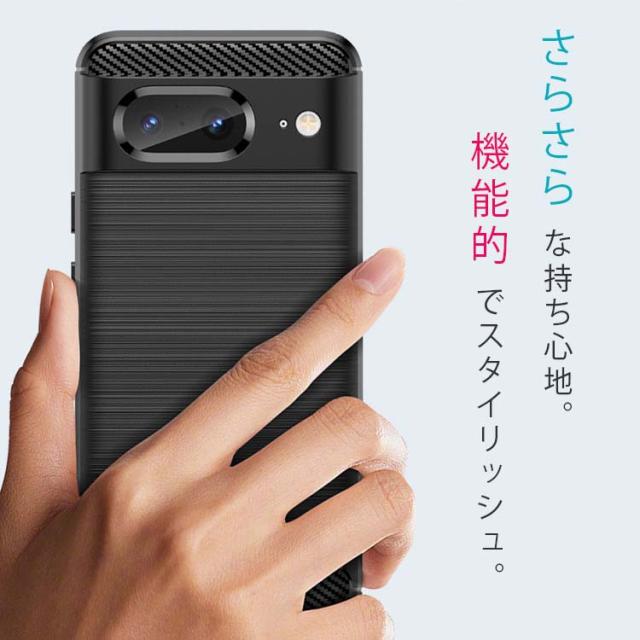 Google Pixel 8 ケース Google Pixel 8 Pro ケース