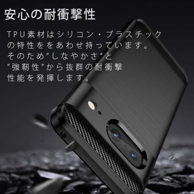 Google Pixel 8 ケース Google Pixel 8 Pro ケース