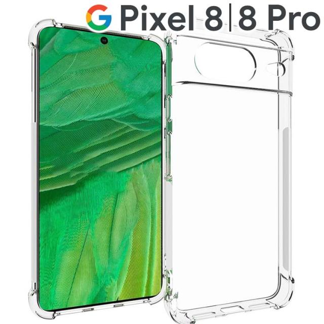 Google Pixel 8 ケース Google Pixel 8 Pro ケース 