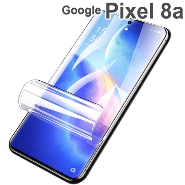  Google Pixel 8a 保護 フィルム