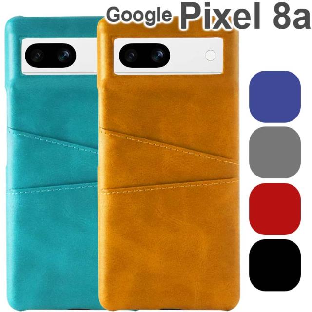  Google Pixel 8a カードポケット レザーケース