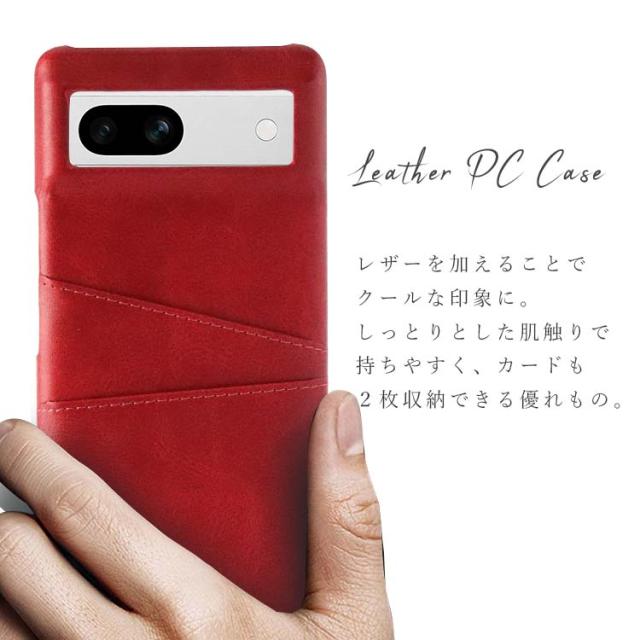  Google Pixel 8a カードポケット レザーケース