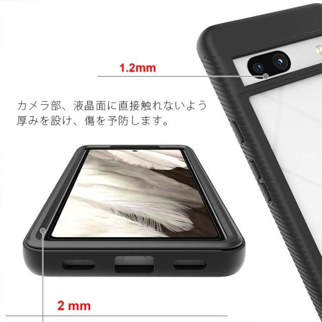 Google Pixel 8a 背面クリア耐衝撃ケース