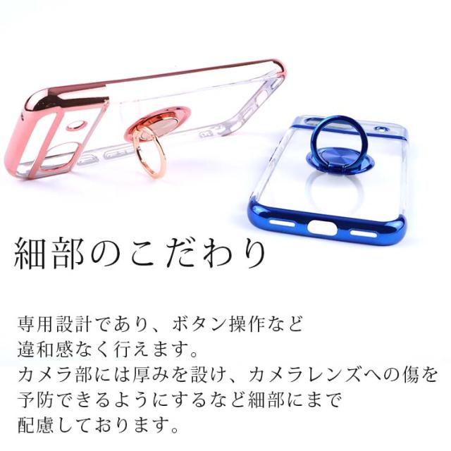  Google Pixel 8a 落下防止リング付きTPUケース