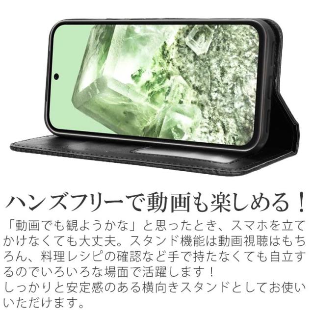 Google Pixel 8a チェックライン手帳ケース