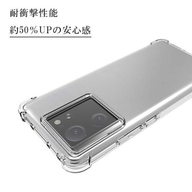 Xiaomi 13T ケース Xiaomi 13T Pro ケース 