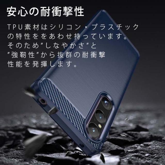 Xperia 1 V ケース 