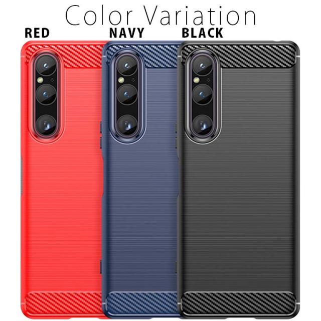 Xperia 1 V ケース 