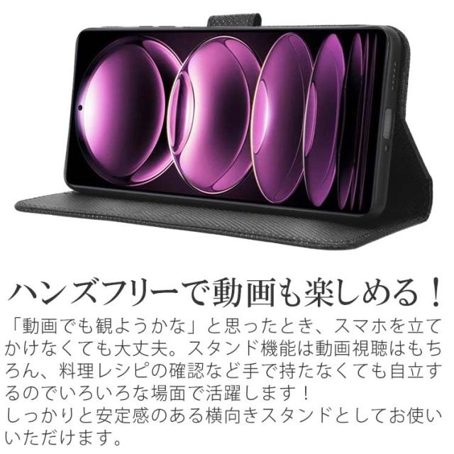 Redmi 12 5G ケース 