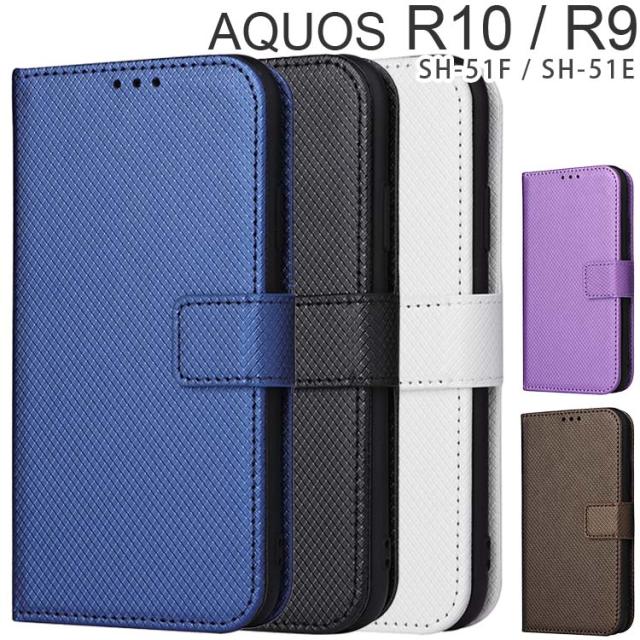  AQUOS R10 / R9 チェックレザー手帳ケース