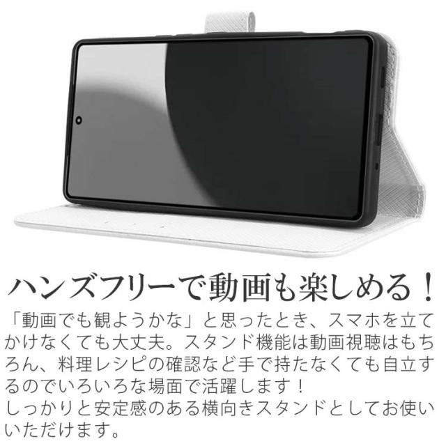 AQUOS R9 Pro チェックレザー手帳ケース