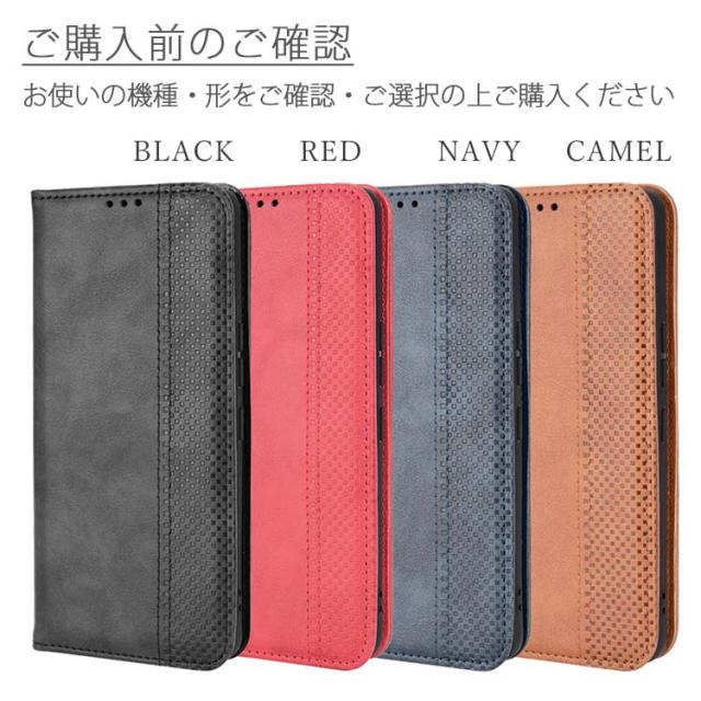  AQUOS sense10/9 チェックライン手帳ケース