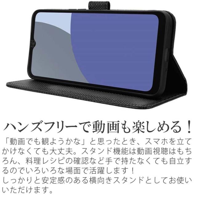  AQUOS wish4 チェックレザー手帳ケース