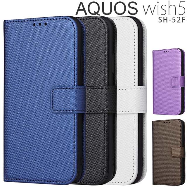  AQUOS wish5 チェックレザー手帳ケース