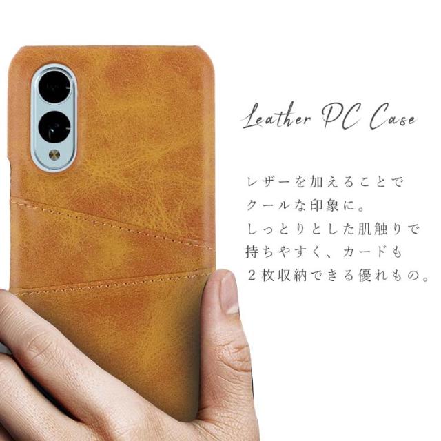  arrows We2 Plus カードポケット レザーケース