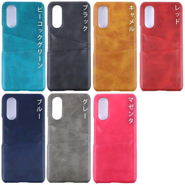  arrows We2 Plus カードポケット レザーケース