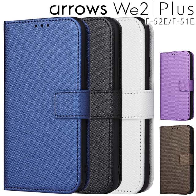arrows We2 Plus チェックレザー手帳ケース