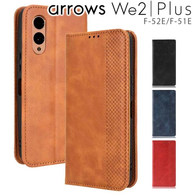  arrows We2 Plus チェックライン手帳ケース