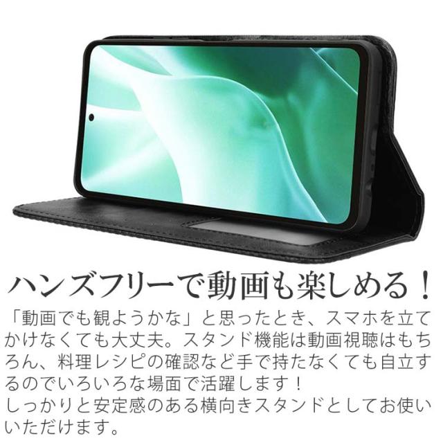  arrows We2 Plus チェックライン手帳ケース