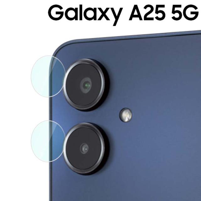  Galaxy A25 5G カメラレンズ保護フィルム