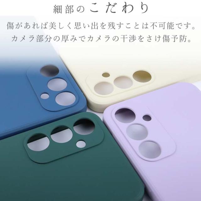  Galaxy A55 5G マット TPU ケース