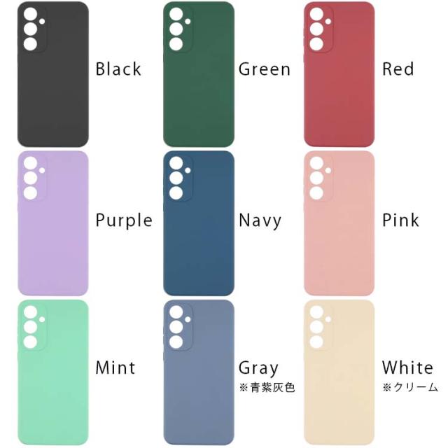  Galaxy A55 5G マット TPU ケース