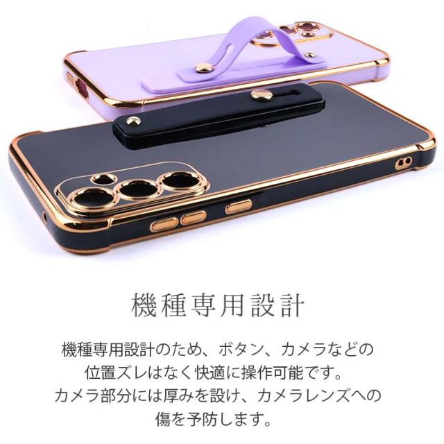  Galaxy A57 5G スライドベルト メタル調 ケース