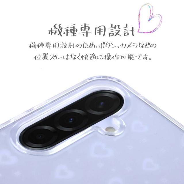  Galaxy A57 5G キラキラクリアケース