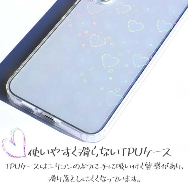  Galaxy A57 5G キラキラクリアケース