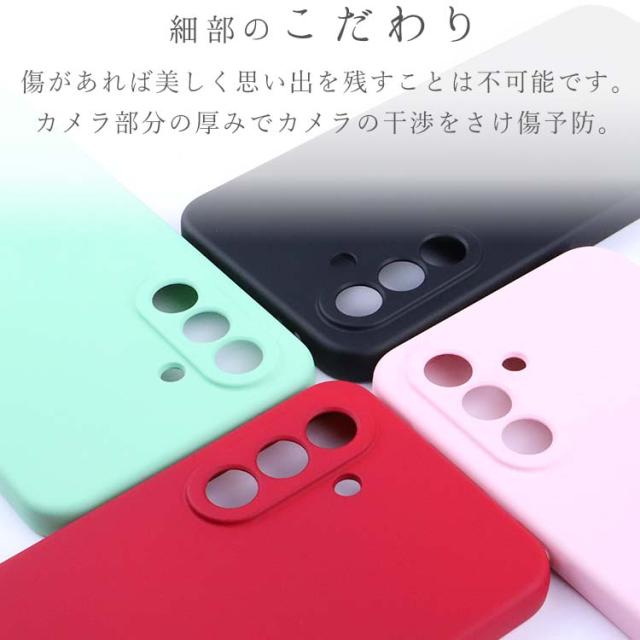  Galaxy A57 5G マット TPU ケース