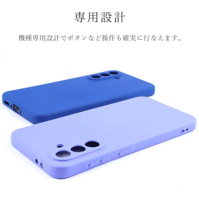  Galaxy A57 5G マット TPU ケース